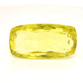 Natural Lemon Quartz Faceted  | Rectangle  | Size: 30x16mm