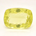 Natural Lemon Quartz Faceted  | Rectangle  | Size: 24x17mm